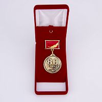 Орден "80 лет" VIP (красная колодка)